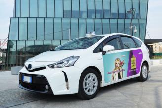 radiomontecarlo pubblicita taxi milano city life 2019